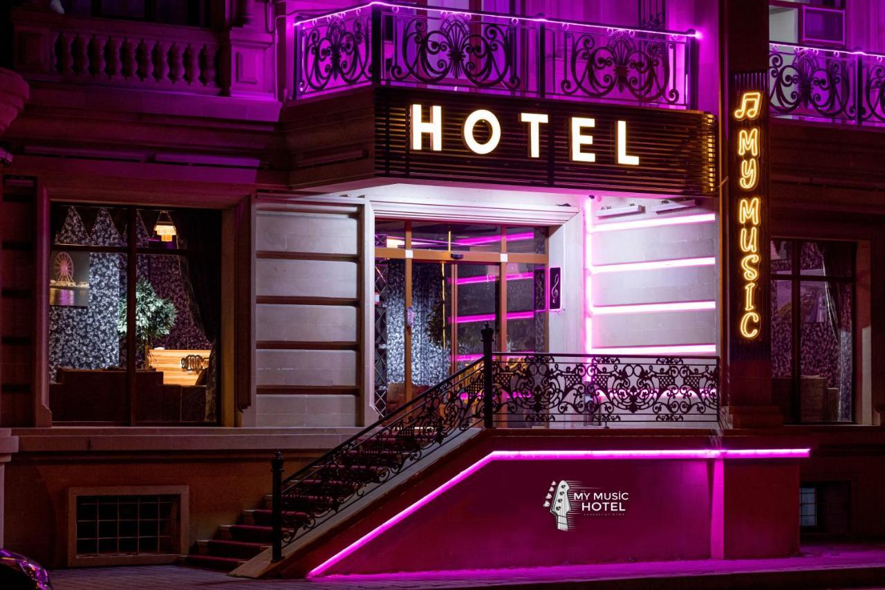My Music Hotel Baku Kültér fotó